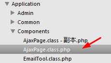 技术分享