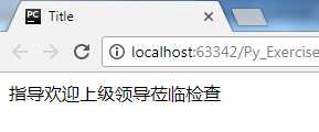 技术分享