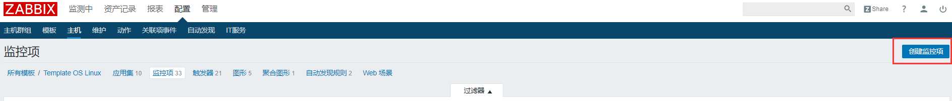 技术分享