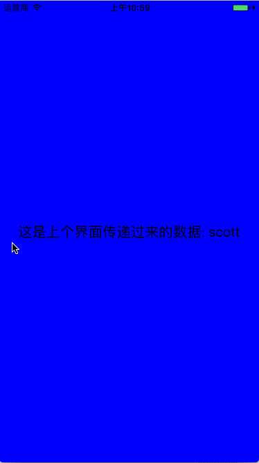 图7
