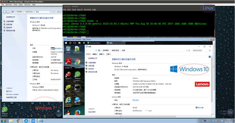 201 在台式机linux桌面上安装虚拟机,跑windows 7 202 在虚拟机