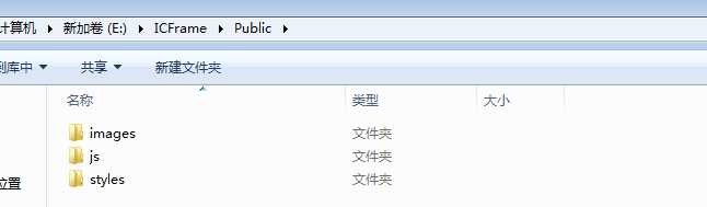 技术分享