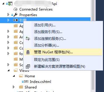 技术分享
