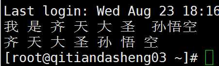 技术分享