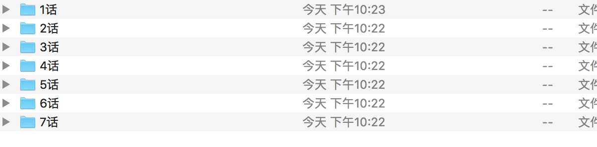 技术分享