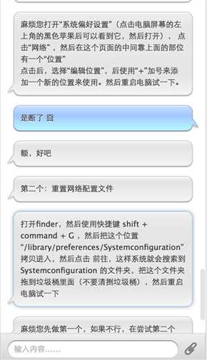 技术分享
