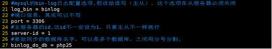 技术分享