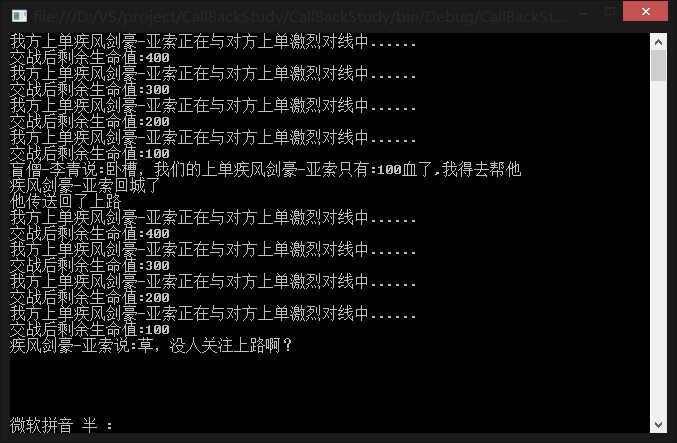 技术分享