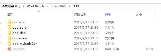 技术分享
