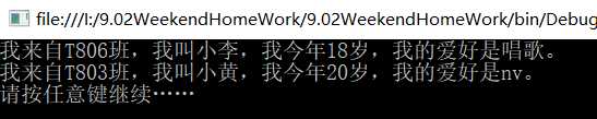 技术分享