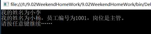 技术分享