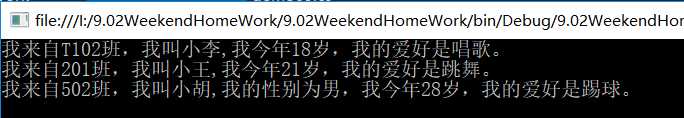 技术分享