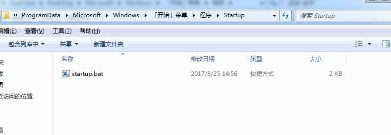 技术分享