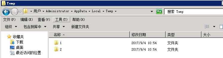 技术分享