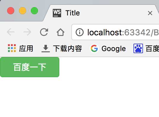 技术分享