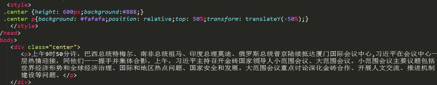 技术分享