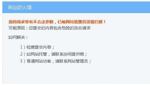 技术分享