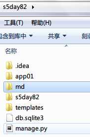 技术分享