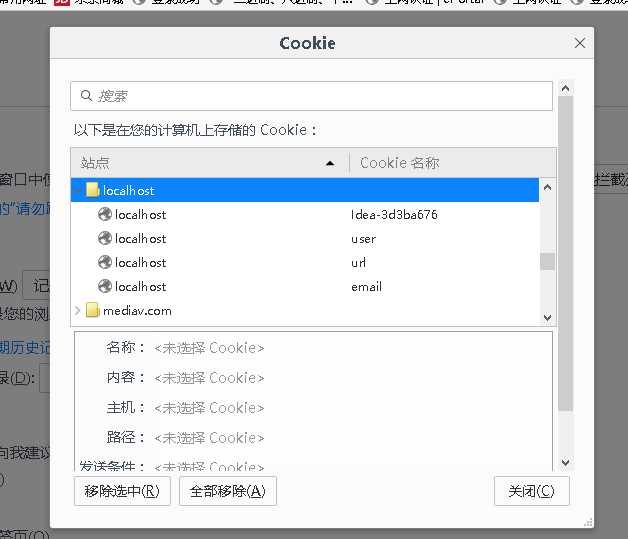 技术分享