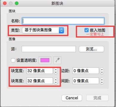 技术分享