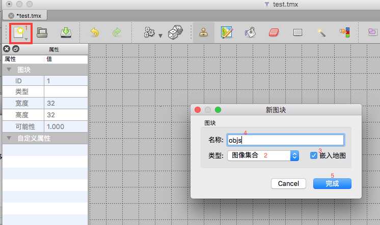 技术分享