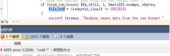 技术分享