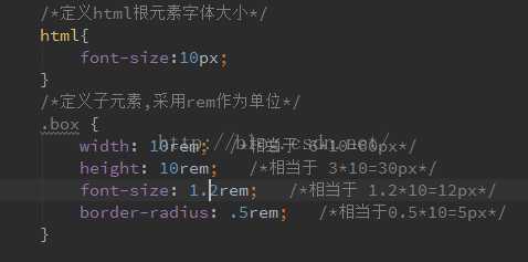 技术分享