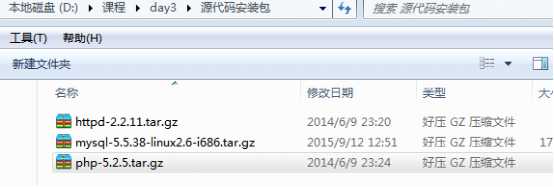 技术分享