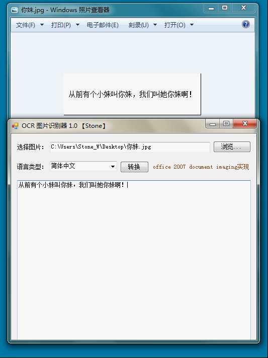 技术分享
