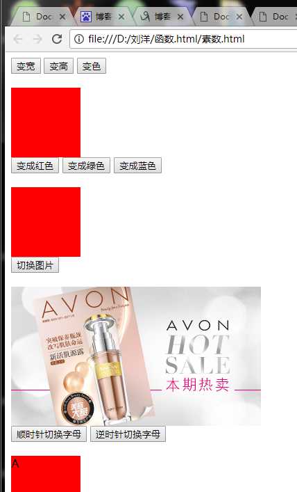 技术分享
