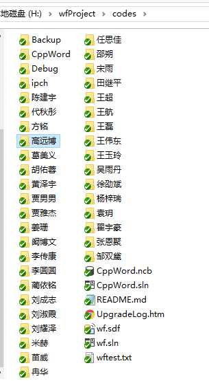 技术分享