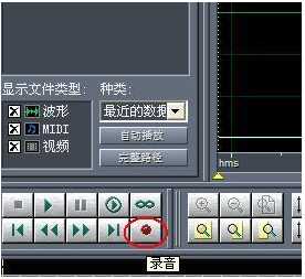 技术分享