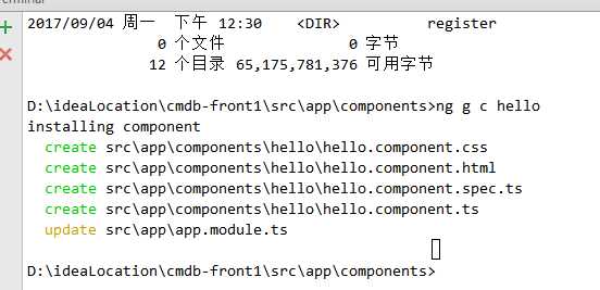 技术分享
