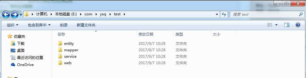 技术分享
