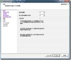 clip_image012
