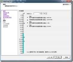 clip_image014