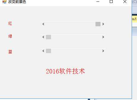 技术分享