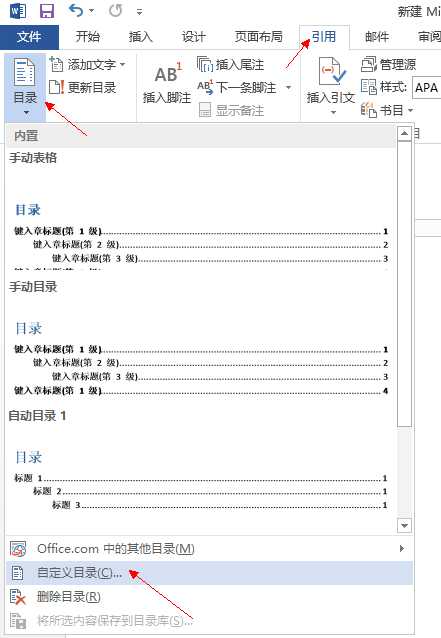 技术分享