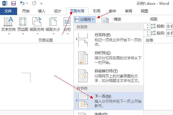 技术分享