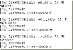 结果_thumb[1]
