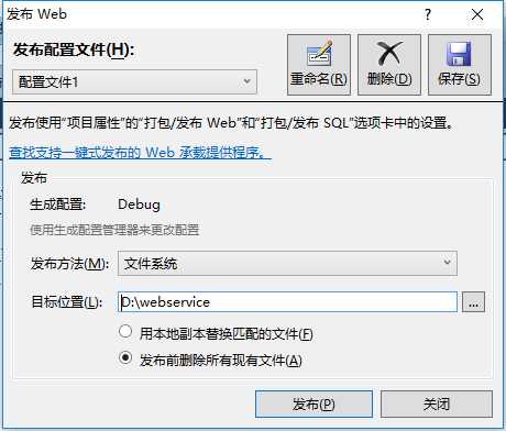 技术分享