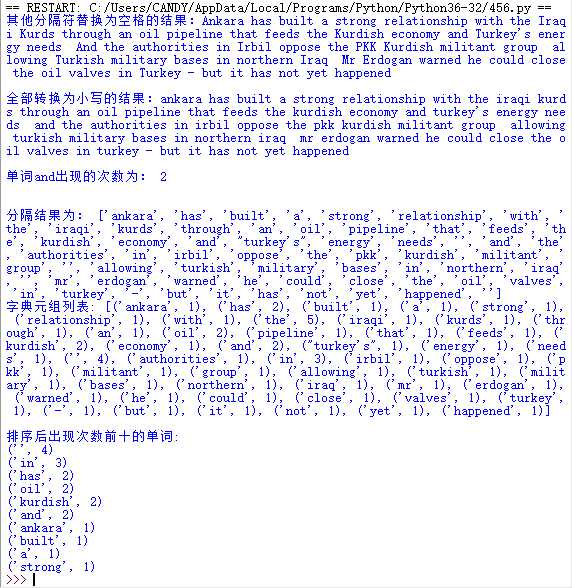技术分享