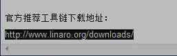 技术分享