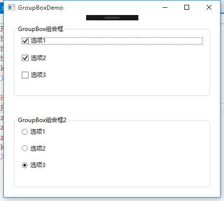 技术分享
