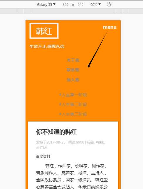 技术分享
