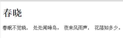 技术分享