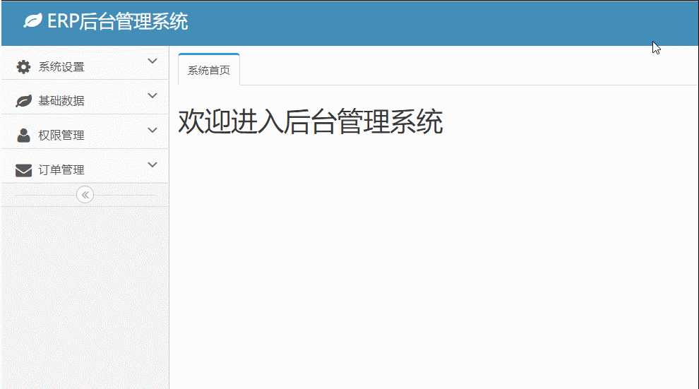 技术分享