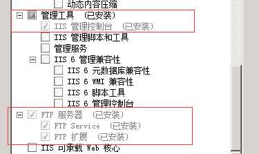 技术分享