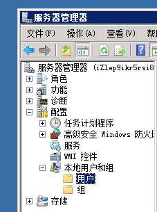 技术分享