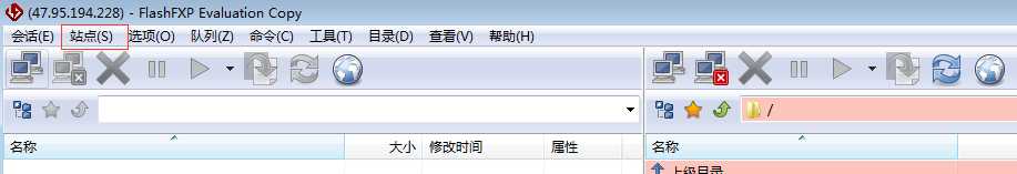 技术分享